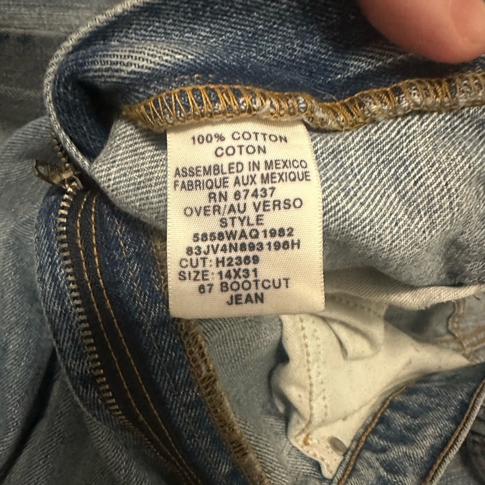 Polo Women’s Jeans - Picture 4 of 4